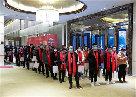 焕新出发 聚力远航 | 九游会2022盈利模式培训暨3.15活动启动大会进行中