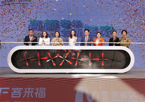 偶像零距离，惊喜送不停 | 九游会312明星线下见面会活动亮相合肥望湖家居