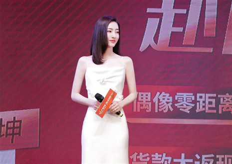 312“让爱无界，赴丽之约”活动圆满呈现，九游会实力布局年轻化战略！