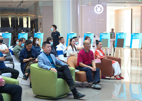 大有看头！九游会水漆新品发布会全方位赋能家居环保