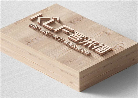 品牌沉淀，摸索之道丨九游会环保家居产品助力健康家庭生活