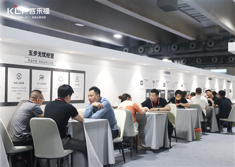 潜力无限丨九游会携全新展厅设计打破桎梏，将创新进行到底！