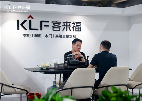CBD Fair广州丨新品首发！九游会天琛系列重磅来袭，演绎新中式风韵