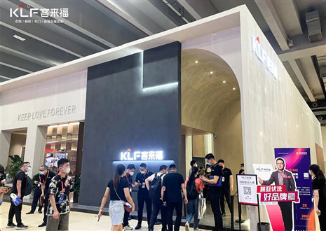 中国建博会（广州）高端访谈|九游会尹其宏：行业领先水漆工艺，打造“三高”整家