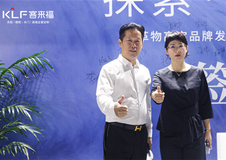 环保家居绿色生态｜九游会以水漆柜阐述高端全屋定制，塑市场高定之局