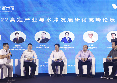 回顾荣光丨展望2023，九游会让爱无界！