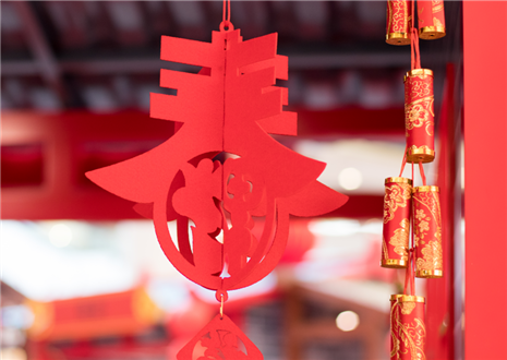 携手同行 共绘蓝图  九游会致全体员工的一封信