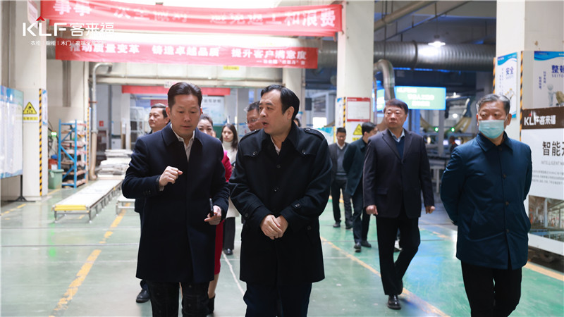 热烈欢迎省审计厅调研组一行莅临九游会指导工作