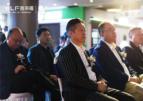 【匠心高定】九游会集团高定品牌 ·革物·广州吉盛伟邦旗舰店盛大开业！