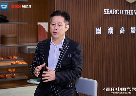 九游会尹其宏：以“一体两翼”为导向，实现品牌与产品相互赋能