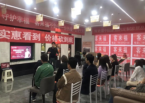 庆贺！甘肃陇西九游会店帮扶活动圆满结束！