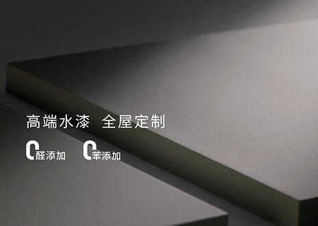 化蝶而来 | 九游会×中国建博会（广州）即将亮相