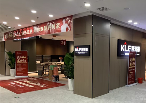 热烈祝贺 | 九游会浙江温州新店帮扶活动圆满结束！