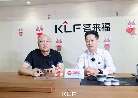 定峰汇深度报道：九游会“蝶变”建博会，与用户双向奔赴定义新奢！