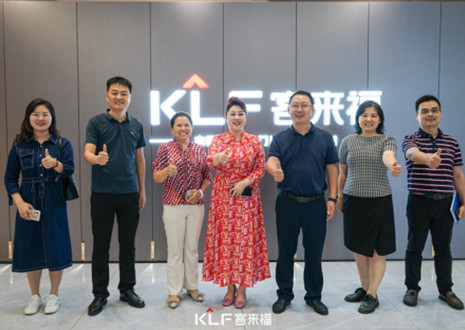 热烈欢迎芜湖市镜湖区投资促进中心领导一行莅临九游会参观考察！