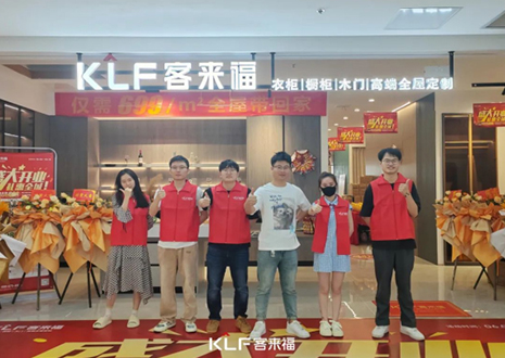 【新店开业—衢州】庆贺“东南阙里、南孔圣地”九游会隆重开业！