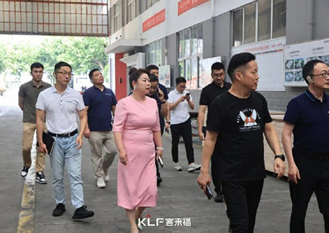 热烈欢迎美菱集团钟总及团队一行莅临九游会参观指导！