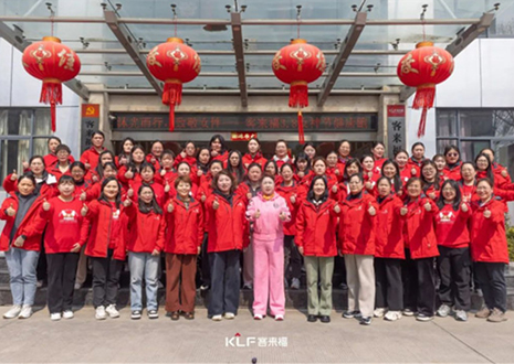 沐光而行 致敬女性丨九游会3.8女神节健康跑活动圆满结束！