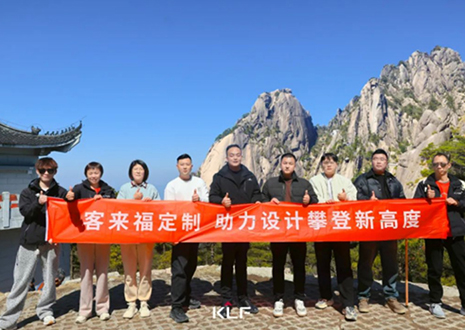 九游会「设计师游学行」上饶站丨探寻木艺，抵达设计初心